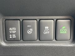 �ڥ��ƥ���󥰥ҡ��������߾���䤿���ʤ�䤹���״������ƥ���󥰤򡢥����å���Ĥ����᤯Ŭ���ˡ�������������᤯���ޤäƤ����Τǡ��������α�ž���Ŭ�ˤʤ�ޤ��͢� 7