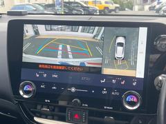 �ڥѥΥ�ߥå��ӥ塼��˥��������ѤΥ����ˤ�ꡢ�夫�鸫���������褦�ʻ����ǣ������٥���ޤμ��Ϥ��ǧ���뤳�Ȥ��Ǥ��ޤ��������ʬ���ǧ���䤹�����������Ǥ��ڤ��֤�����֤⥹�ࡼ���˹Ԥ��ޤ��� 5