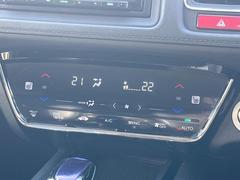 �ڥ����ȥҡ������۴������˽������륷���ȥҡ������������������᤯���ޤäƤ����ΤǴ�����οͤ�¿��Ǥ��͢���������β����ϴ��礹�뤫���ꡢ�Ȥ������ˤ�򤪤�����Ǥ��� 6