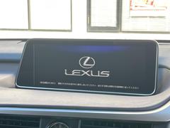 【１２．３インチワイドナビ】高級感とインパクトのある大型ワイドナビを装備。各種オーディオ操作はもちろん、横長ワイド画面でのマップ２分割表示など、利便性も高いナビです♪ 5