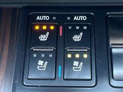 【シートベンチレーション】夏場は涼しい風でお尻や背中の熱やムレを防ぎ、冬はエアコンよりも早く温まってポカポカに！季節を問わず快適に過ごせます。 7