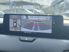 �ڣ�������ӥ塼��˥��������ѤΥ����ˤ�ꡢ�夫�鸫���������褦�ʻ����ǣ������٥���ޤμ��Ϥ��ǧ���뤳�Ȥ��Ǥ��ޤ��������ʬ���ǧ���䤹�����������Ǥ��ڤ��֤�����֤⥹�ࡼ���˹Ԥ��ޤ��� 5