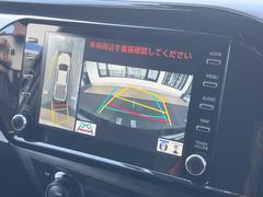 �ڥѥΥ�ߥå��ӥ塼��˥��������ѤΥ����ˤ�ꡢ�夫�鸫���������褦�ʻ����ǣ������٥���ޤμ��Ϥ��ǧ���뤳�Ȥ��Ǥ��ޤ��������ʬ���ǧ���䤹�����������Ǥ��ڤ��֤�����֤⥹�ࡼ���˹Ԥ��ޤ��� 5