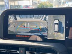 �ڥѥΥ�ߥå��ӥ塼��˥��������ѤΥ����ˤ�ꡢ�夫�鸫���������褦�ʻ����ǣ������٥���ޤμ��Ϥ��ǧ���뤳�Ȥ��Ǥ��ޤ��������ʬ���ǧ���䤹�����������Ǥ��ڤ��֤�����֤⥹�ࡼ���˹Ԥ��ޤ��� 6