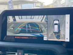 �ڥѥΥ�ߥå��ӥ塼��˥��������ѤΥ����ˤ�ꡢ�夫�鸫���������褦�ʻ����ǣ������٥���ޤμ��Ϥ��ǧ���뤳�Ȥ��Ǥ��ޤ��������ʬ���ǧ���䤹�����������Ǥ��ڤ��֤�����֤⥹�ࡼ���˹Ԥ��ޤ��� 5