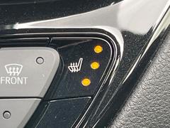 �ڥ����ȥҡ������۴������˽������륷���ȥҡ������������������᤯���ޤäƤ����ΤǴ�����οͤ�¿��Ǥ��͢���������β����ϴ��礹�뤫���ꡢ�Ȥ������ˤ�򤪤�����Ǥ��� 7