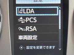 �ڥץꥯ��å��奻���եƥ��������μ�ξ�����Τ������ͤ������ʻ��Ϸ�������դ�¥�����֥졼����Ƨ���Ϥ򥵥ݡ��ȡ��֥졼����Ƨ��ʤ��ä����Ͼ����ﳲ�ڸ��֥졼������ư�����Ͳ���򥵥ݡ��Ȥ��ޤ��� 4