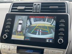 �ڥѥΥ�ߥå��ӥ塼��˥��������ѤΥ����ˤ�ꡢ�夫�鸫���������褦�ʻ����ǣ������٥���ޤμ��Ϥ��ǧ���뤳�Ȥ��Ǥ��ޤ��������ʬ���ǧ���䤹�����������Ǥ��ڤ��֤�����֤⥹�ࡼ���˹Ԥ��ޤ��� 6