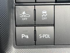 �ڥ��ޡ��ȥ������ȡ�������������μ�ξ����ǧ���������ͤ������ʻ��Ϸ���ȥ֥졼���Ǿ��Ͳ�����ﳲ�ڸ��򥢥����ȡ��������˥ɥ饤�֤򤪳ڤ��ߤ��������ޤ��� 4