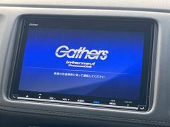 �ڽ�������̥ʥӡۿ͵����緿��������ʥӤ�������¸�ߴ��Τ�������̤ϥ���ѥ����硪�ʥ����ѻ��Υޥå�ɽ���ϸ��䤹�����ƥ�Ӥ�ģ֣Ĥ��׾촶�����åס����Ĥ�Υɥ饤�֤����äȳڤ����ʤ�ޤ��� 3