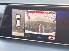 �ڥѥΥ�ߥå��ӥ塼��˥��������ѤΥ����ˤ�ꡢ�夫�鸫���������褦�ʻ����ǣ������٥���ޤμ��Ϥ��ǧ���뤳�Ȥ��Ǥ��ޤ��������ʬ���ǧ���䤹�����������Ǥ��ڤ��֤�����֤⥹�ࡼ���˹Ԥ��ޤ��� 6