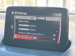 �ڥ��ޡ��ȥ��ƥ��֥졼�����ݡ��ȡ���®������������μ�ξ����ǧ���������ͤ������ʻ��Ϸ���ȥ֥졼���Ǿ��Ͳ�����ﳲ�ڸ��򥢥����ȡ��������˥ɥ饤�֤򤪳ڤ��ߤ��������ޤ��� 4