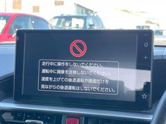 �ڣ���������ǥ����ץ쥤�����ǥ���������̥ǥ����ץ쥤�ؤ������Υ��ޡ��ȥե����Ϣ�Ȥ��ơ��ʥӤ�������������Ǥβ��ں�������ǽ�Ǥ����ǥ�����Ϥ��������������ɹ������ӥʥӵ�ǽ�μ��ղ�ǽ�Ǥ��� 3