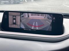 �ڣ�������ӥ塼��˥��������ѤΥ����ˤ�ꡢ�夫�鸫���������褦�ʻ����ǣ������٥���ޤμ��Ϥ��ǧ���뤳�Ȥ��Ǥ��ޤ��������ʬ���ǧ���䤹�����������Ǥ��ڤ��֤�����֤⥹�ࡼ���˹Ԥ��ޤ��� 4