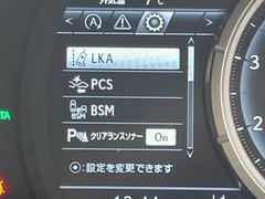 �ڥץꥯ��å��奻���եƥ��������μ�ξ�����Τ������ͤ������ʻ��Ϸ�������դ�¥�����֥졼����Ƨ���Ϥ򥵥ݡ��ȡ��֥졼����Ƨ��ʤ��ä����Ͼ����ﳲ�ڸ��֥졼������ư�����Ͳ���򥵥ݡ��Ȥ��ޤ��� 4