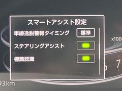 �ڥ��ޡ��ȥ������ȡ�������������μ�ξ����ǧ���������ͤ������ʻ��Ϸ���ȥ֥졼���Ǿ��Ͳ�����ﳲ�ڸ��򥢥����ȡ��������˥ɥ饤�֤򤪳ڤ��ߤ��������ޤ��� 4