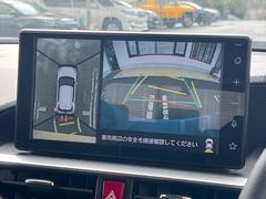 �ڥѥΥ�ߥå��ӥ塼��˥��������ѤΥ����ˤ�ꡢ�夫�鸫���������褦�ʻ����ǣ������٥���ޤμ��Ϥ��ǧ���뤳�Ȥ��Ǥ��ޤ��������ʬ���ǧ���䤹�����������Ǥ��ڤ��֤�����֤⥹�ࡼ���˹Ԥ��ޤ��� 5