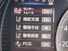 �ڥ����եƥ������ƥ�ץ饹��������������μ�ξ����ǧ���������ͤ������ʻ��Ϸ���ȥ֥졼���Ǿ��Ͳ�����ﳲ�ڸ��򥢥����ȡ��������˥ɥ饤�֤򤪳ڤ��ߤ��������ޤ��� 6