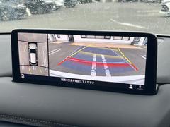 �ڣ�������ӥ塼��˥��������ѤΥ����ˤ�ꡢ�夫�鸫���������褦�ʻ����ǣ������٥���ޤμ��Ϥ��ǧ���뤳�Ȥ��Ǥ��ޤ��������ʬ���ǧ���䤹�����������Ǥ��ڤ��֤�����֤⥹�ࡼ���˹Ԥ��ޤ��� 5