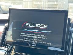 ������̥ʥӡۿ͵����緿�����������ʥӤ�������¸�ߴ��Τ�������̤ϥ���ѥ����硪�ʥ����ѻ��Υޥå�ɽ���ϸ��䤹�����ƥ�Ӥ�ģ֣Ĥ��׾촶�����åס����Ĥ�Υɥ饤�֤����äȳڤ����ʤ�ޤ��� 3