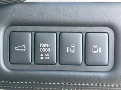 ��ξ¦�ѥ���饤�ɥɥ��ۥ��ޡ��ȥ����䱿ž�ʤΥ����å��Ǹ���ξ¦���饤�ɥɥ��γ��Ĥ���ǽ����ư�������Ϥ�����ƥɥ��򳫤���ɬ�פ�̵���������ʤ����ͤǤ��ñ�˳����Ĥ�Ǥ���Ŭ�Ǥ��� 5