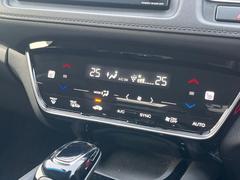 �ڥ����ȥҡ������۴������˽������륷���ȥҡ������������������᤯���ޤäƤ����ΤǴ�����οͤ�¿��Ǥ��͢���������β����ϴ��礹�뤫���ꡢ�Ȥ������ˤ�򤪤�����Ǥ��� 7