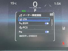 �ڥȥ西�����եƥ����󥹡�������������μ�ξ����ǧ���������ͤ������ʻ��Ϸ���ȥ֥졼���Ǿ��Ͳ�����ﳲ�ڸ��򥢥����ȡ��������˥ɥ饤�֤򤪳ڤ��ߤ��������ޤ��� 4