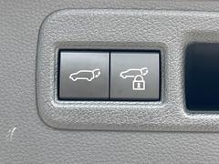 �ڥѥ�Хå��ɥ��ۥ��ޡ��ȥ����䱿ž�ʤΥܥ���򲡤������ǥꥢ�����Ȥ���ư�ǳ��Ĥ��ޤ�����ʪ����äƤ�����䡢�⤤���֤ˤ���Хå��ɥ����Ĥ��ݤ������ʵ�ǽ�Ǥ��� 6