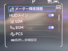 �ڥȥ西�����եƥ����󥹡�������������μ�ξ����ǧ���������ͤ������ʻ��Ϸ���ȥ֥졼���Ǿ��Ͳ�����ﳲ�ڸ��򥢥����ȡ��������˥ɥ饤�֤򤪳ڤ��ߤ��������ޤ��� 5