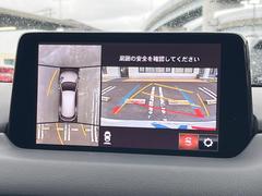 �ڣ�������ӥ塼��˥��������ѤΥ����ˤ�ꡢ�夫�鸫���������褦�ʻ����ǣ������٥���ޤμ��Ϥ��ǧ���뤳�Ȥ��Ǥ��ޤ��������ʬ���ǧ���䤹�����������Ǥ��ڤ��֤�����֤⥹�ࡼ���˹Ԥ��ޤ��� 5