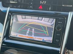 �ڥХå���������ֻ��˸������ꥢ�륿��������ǳ�ǧ�Ǥ��ޤ����緿���Ȼ��ߤ�Ω����־�Ǥ���ֻ��䡢��֤ΥХå��������������ž������˴ؤ�餺������ɬ�ܤȤʤä������ΤҤȤĤǤ��� 4