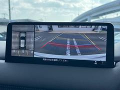 �ڣ�������ӥ塼��˥��������ѤΥ����ˤ�ꡢ�夫�鸫���������褦�ʻ����ǣ������٥���ޤμ��Ϥ��ǧ���뤳�Ȥ��Ǥ��ޤ��������ʬ���ǧ���䤹�����������Ǥ��ڤ��֤�����֤⥹�ࡼ���˹Ԥ��ޤ��� 5