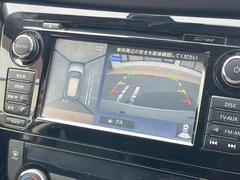 �ڥ��饦��ɥӥ塼��˥��������ѤΥ����ˤ�ꡢ�夫�鸫���������褦�ʻ����ǣ������٥���ޤμ��Ϥ��ǧ���뤳�Ȥ��Ǥ��ޤ��������ʬ���ǧ���䤹�����������Ǥ��ڤ��֤�����֤⥹�ࡼ���˹Ԥ��ޤ��� 4