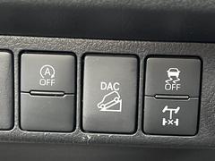 �ڥ�����ҥ륢�����ȡ۵ޤʺ�ƻ�򲼤�Ȥ��˼�ư�ǥ֥졼�������桢�������®�٤��ݤ��ޤ�����ƻ�䰭ϩ�ʤɳ��䤹��ϩ�̤β����Ǥ⥿���䤬���å����ʤ�����¿����ϥ�ɥ����˽���Ǥ��ޤ��� 6