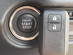 �ڥ����쥹�������ȥ����ƥ�ۥ��Х��ݥ��åȤ����줿�ޤޤǤ�ɥ��λܾ����������ǽ�ʥ��ޡ��ȥ��������������󥸥�Υ��󡦥��ջ��⥫������Ф�ɬ�פ�̵������ȤäƤ������Ǥ��� 7