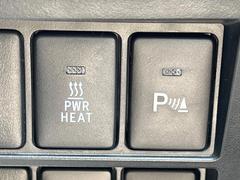 �ڥ����ʡ����󥵡��ۥХ�ѡ����դ������󥵡����㳲ʪ���Ρ�����ε�Υ�˶�Ť��ȥ��顼�ȤǶ����Ƥ���ޤ���������֥��ڡ�����ָ��������¿��Ǥ��͡� 7