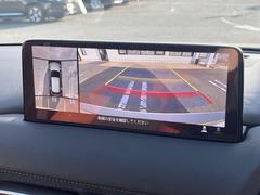 �ڣ�������ӥ塼��˥��������ѤΥ����ˤ�ꡢ�夫�鸫���������褦�ʻ����ǣ������٥���ޤμ��Ϥ��ǧ���뤳�Ȥ��Ǥ��ޤ��������ʬ���ǧ���䤹�����������Ǥ��ڤ��֤�����֤⥹�ࡼ���˹Ԥ��ޤ��� 5