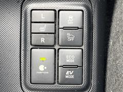 �ڥ����ȥҡ������۴������˽������륷���ȥҡ������������������᤯���ޤäƤ����ΤǴ�����οͤ�¿��Ǥ��͢���������β����ϴ��礹�뤫���ꡢ�Ȥ������ˤ�򤪤�����Ǥ��� 6