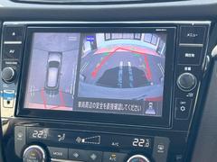 �ڥ��饦��ɥӥ塼��˥��������ѤΥ����ˤ�ꡢ�夫�鸫���������褦�ʻ����ǣ������٥���ޤμ��Ϥ��ǧ���뤳�Ȥ��Ǥ��ޤ��������ʬ���ǧ���䤹�����������Ǥ��ڤ��֤�����֤⥹�ࡼ���˹Ԥ��ޤ��� 4