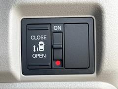 �ڥѥ���饤�ɥɥ��ۥ��ޡ��ȥ����䱿ž�ʤΥ����å��ǥ��饤�ɥɥ��γ��Ĥ���ǽ����ư�������Ϥ�����ƥɥ��򳫤���ɬ�פ�̵���������������ͤǤ⡢�Ť���ʪ����äƤ������饯�˳����Ĥ�Ǥ��ޤ��� 6