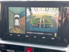 �ڽ��������ʥӡۿ͵����緿��������ʥӤ�������¸�ߴ��Τ�������̤ϥ���ѥ����硪�ʥ����ѻ��Υޥå�ɽ���ϸ��䤹�����ƥ�Ӥ�ģ֣Ĥ��׾촶�����åס����Ĥ�Υɥ饤�֤����äȳڤ����ʤ�ޤ��� 4