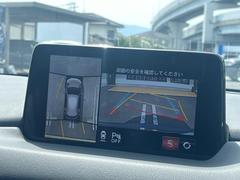 �ڣ�������ӥ塼��˥��������ѤΥ����ˤ�ꡢ�夫�鸫���������褦�ʻ����ǣ������٥���ޤμ��Ϥ��ǧ���뤳�Ȥ��Ǥ��ޤ��������ʬ���ǧ���䤹�����������Ǥ��ڤ��֤�����֤⥹�ࡼ���˹Ԥ��ޤ��� 5