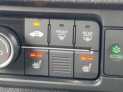 �ڥ����ȥҡ������۴������˽������륷���ȥҡ������������������᤯���ޤäƤ����ΤǴ�����οͤ�¿��Ǥ��͢���������β����ϴ��礹�뤫���ꡢ�Ȥ������ˤ�򤪤�����Ǥ��� 7