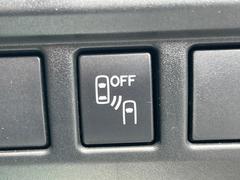 �ڥ��ӡ�����ǥ��ƥ��������������桢�ɥ��ߥ顼�λ�Ѥˤʤ�䤹���ս�˸�³�֤��᤹ܶ��ȥ����ɥߥ顼�ն�˷ٹ��ɽ�����ɥ饤�С������մ����ȡ�����κݤϥϥ�ɥ����򥢥����Ȥ򤷤ޤ��� 5