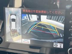 �ڥѥΥ�ߥå��ӥ塼��˥��������ѤΥ����ˤ�ꡢ�夫�鸫���������褦�ʻ����ǣ������٥���ޤμ��Ϥ��ǧ���뤳�Ȥ��Ǥ��ޤ��������ʬ���ǧ���䤹�����������Ǥ��ڤ��֤�����֤⥹�ࡼ���˹Ԥ��ޤ��� 4