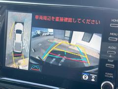 �ڥѥΥ�ߥå��ӥ塼��˥��������ѤΥ����ˤ�ꡢ�夫�鸫���������褦�ʻ����ǣ������٥���ޤμ��Ϥ��ǧ���뤳�Ȥ��Ǥ��ޤ��������ʬ���ǧ���䤹�����������Ǥ��ڤ��֤�����֤⥹�ࡼ���˹Ԥ��ޤ��� 4