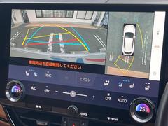 �ڥѥΥ�ߥå��ӥ塼��˥��������ѤΥ����ˤ�ꡢ�夫�鸫���������褦�ʻ����ǣ������٥���ޤμ��Ϥ��ǧ���뤳�Ȥ��Ǥ��ޤ��������ʬ���ǧ���䤹�����������Ǥ��ڤ��֤�����֤⥹�ࡼ���˹Ԥ��ޤ��� 4