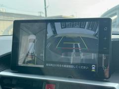 �ڥѥΥ�ߥå��ӥ塼��˥��������ѤΥ����ˤ�ꡢ�夫�鸫���������褦�ʻ����ǣ������٥���ޤμ��Ϥ��ǧ���뤳�Ȥ��Ǥ��ޤ��������ʬ���ǧ���䤹�����������Ǥ��ڤ��֤�����֤⥹�ࡼ���˹Ԥ��ޤ��� 4