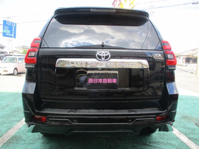 ランドクルーザープラド ＴＸ　Ｌパッケージ　７人乗り（5枚目）