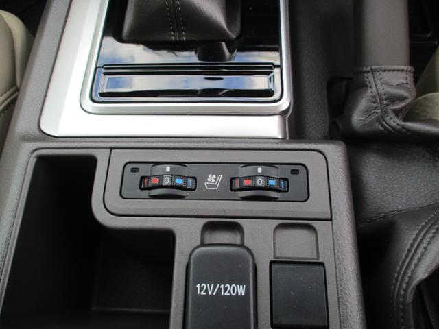 ランドクルーザープラド ＴＸ　Ｌパッケージ　７人乗り（14枚目）